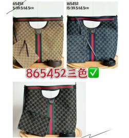 Picture of Gucci Handbags _SKUfw229563402fw